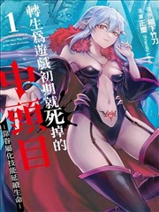 支线：十分钟碎片听写练习插图
