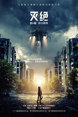 内容详情窗口配图